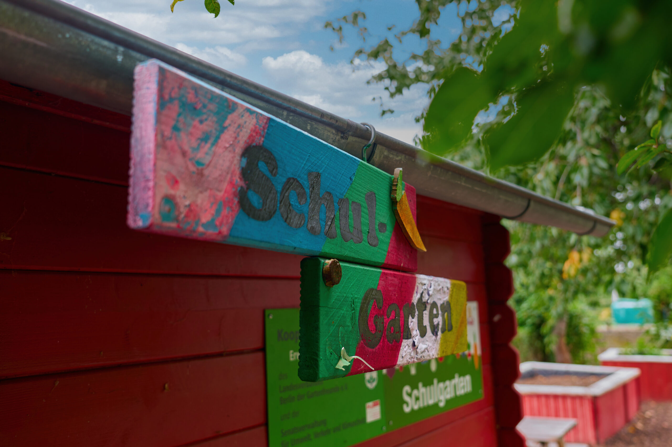 Grundschule am Wasserturm